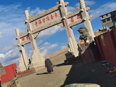 -五台山风景名胜区