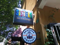 -SISTERS BAR RESTAURANT川意酒馆(嘉善老市H楼店)