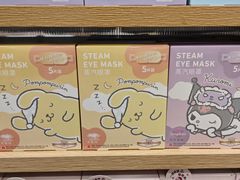 -名创优品(广东东莞东城万达2店)