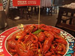 -阿财老铺·老蚌埠龙虾城(华夏总店)