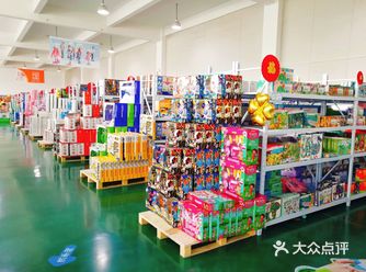 新晋网红遛娃好去处，创乐玩具工厂店