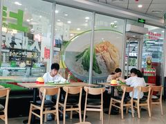 大堂-老乡鸡(寿县三中店)