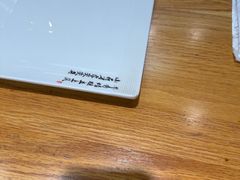 -天盛海鲜烧烤大排档·本地小海鲜·牟平腿穗子(幸福店)