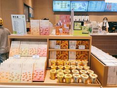 -奈雪的茶(杭大501城市广场PRO店)