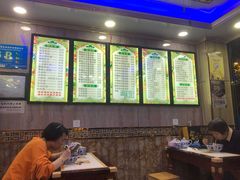 -兰州牛肉拉面(瑞金路)