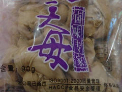 百叶结-老天母卤味专家(南方商城店)