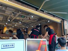 等位区-五里关火锅(牛市口店)