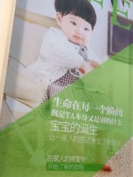 -小阿福儿童摄影(华中智谷店)