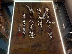 -一峰沙茶面(海峡国际店)