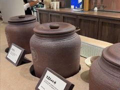 -石家庄万象城