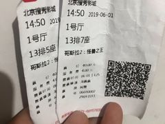-搜秀影城