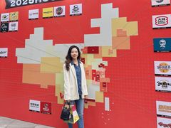 -龙湖重庆时代天街