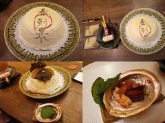 -空蝉怀石料理(益丰·外滩源店)