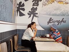 -真功夫(搜秀城店)