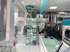 -福奈特洗衣·洗鞋·奢侈品护理(浦东南路店)