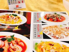 菜单-壹厨饭店(五羊店)