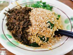 素燃面-宜宾燃面(汉渝路店)