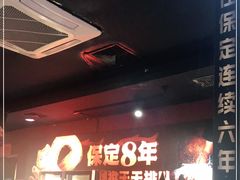 -喵探烤鱼·活鱼烤(北唐总店)