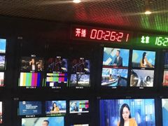 -中央广播电视总台(光华路办公区)