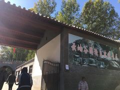 -云岫谷自然风景区