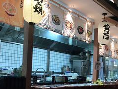 -松子料理(亮马桥店)