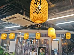 -长安后宰门水盆羊肉(新都心店)