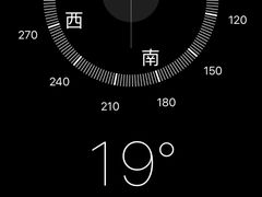 -九鼎铁刹山风景区