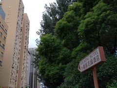 -AdD全日制餐厅(中谷花园酒店)