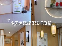 -手爱盲人推拿按摩·精准调理(江宁金山路店)