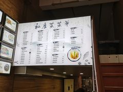 -大隐隐于市私房菜(保和小区店)