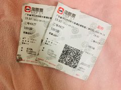 -中影大导演巨幕影城(深圳西乡店)