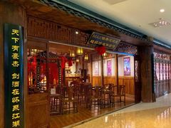 -MAX伯爵沉浸式超级游戏体验馆·实景桌游·剧本杀(小时代店)