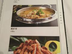 -峨嵋酒家总店(车公庄店)