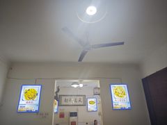 -杨记小炒老店