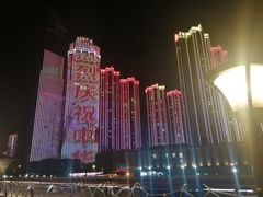 -武汉两江游览·夜游长江(汉口粤汉码头)