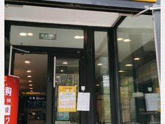 -魏家凉皮(来广营店)