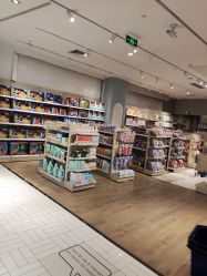 -爱婴室(上海爱琴海购物中心店)