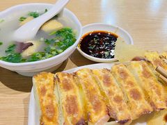 -众口斋锅贴(银泰城店)
