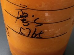 芒果西番莲果茶星冰乐-星巴克臻选(广州沙面店)