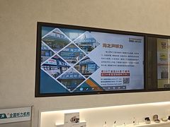 -海之声助听器(上海旗舰中心)