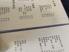 -清真宏玉祥黄门脸餐厅(华荫东里店)