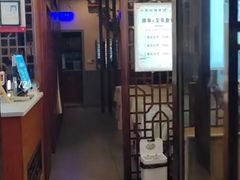-衷依推拿馆·盲人推拿·艾灸·SPA(新乐中街店)