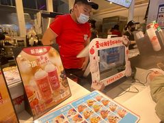 -DQ·蛋糕·冰淇淋(南开大悦城2F店)