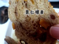 -好利来(桃源店)