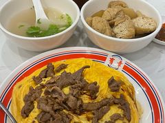 -有章牛杂(石厦店)