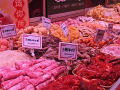 -福客麻辣烫·现炒麻辣香锅(印力中心店)