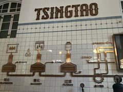 -青岛啤酒博物馆