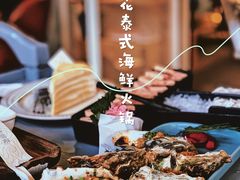 -生如夏花泰式火锅(西村黑金店)