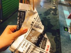 -乐乐姐超级土豆(中关村5号店)