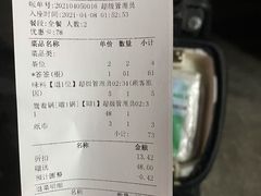 -两三事小郡肝串串香火锅(桂庙店)